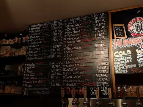 Craft & Draft-阿姆斯特丹必去景点