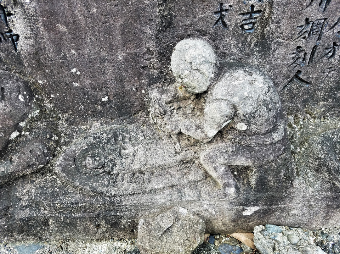 Takanabe Daishi景点图片
