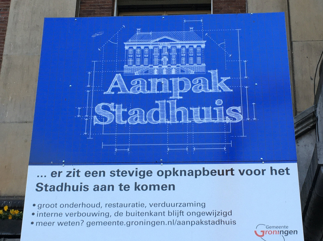 Stadhuis Groningen-格罗宁根省必去景点
