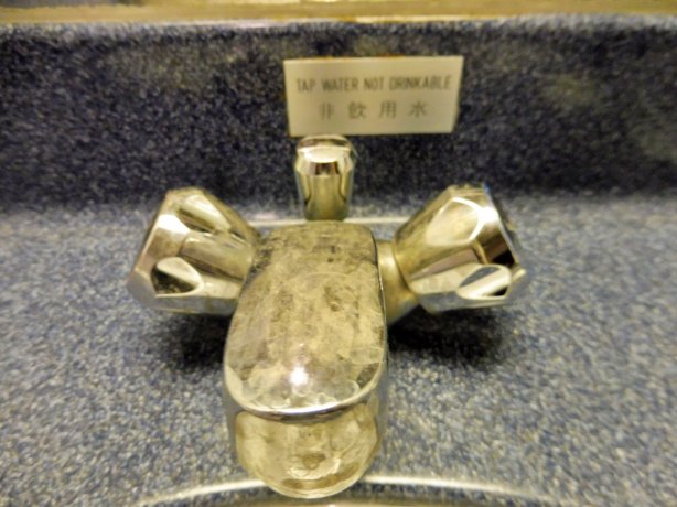 兰州飞天大酒店（兰州大学地铁站店）-浴室