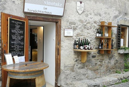 Vinotake Duernstein-都恩石必去景点