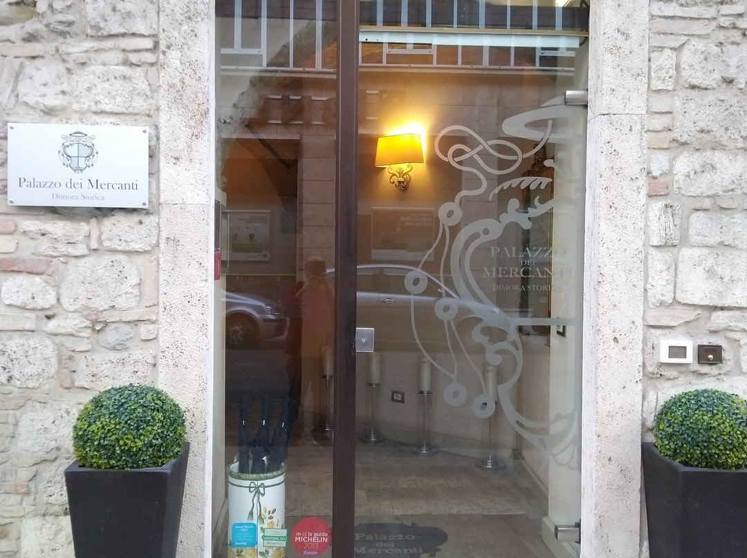 帕拉索德梅坎堤酒店主图