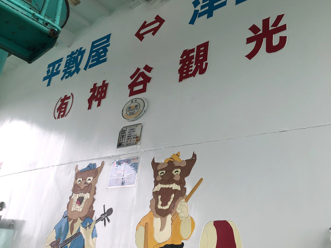 Tsukenjima Island-宇流麻市必去景点