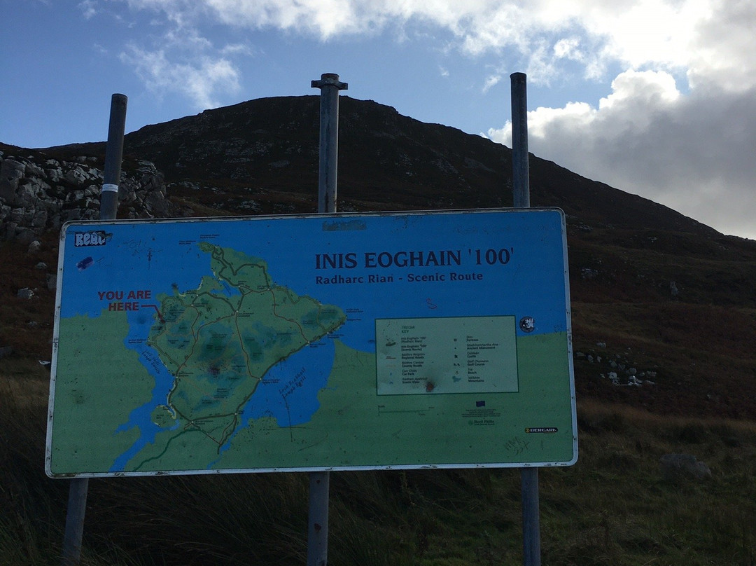Mamore Gap-Clonmany必去景点