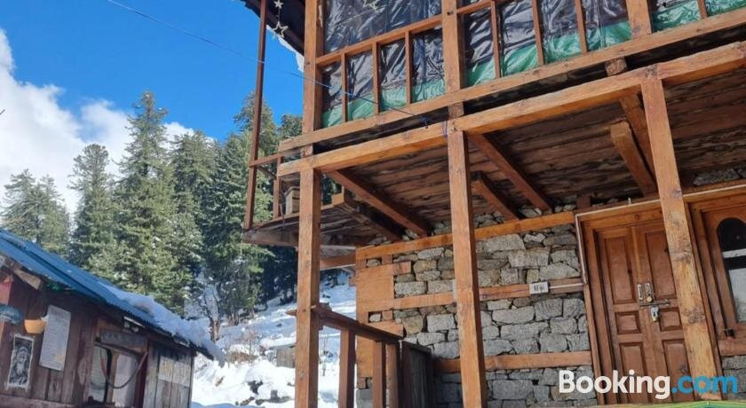 Brahma Guest House