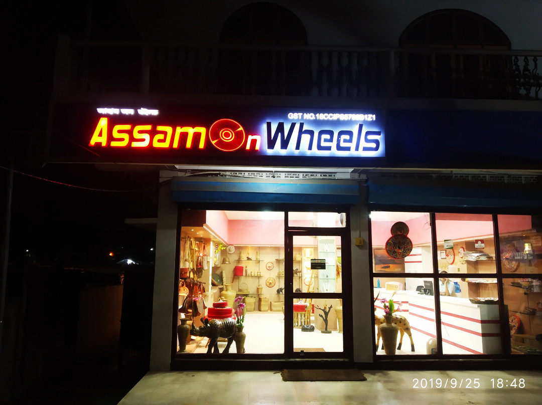 Assam On Wheels景点图片