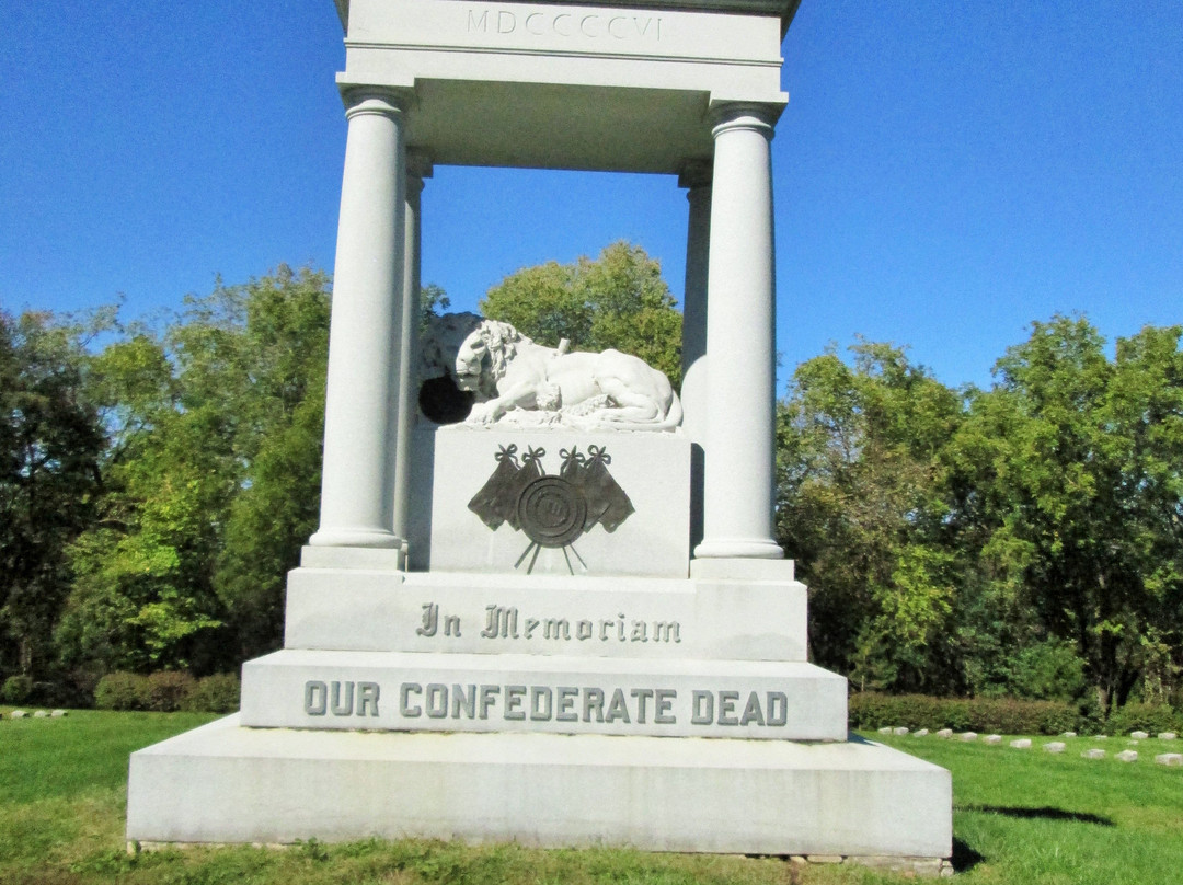 Confederate Memorial State Historic Site景点图片