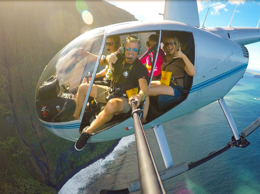 Pacific Helicopter Tours, Inc-卡胡卢伊必去景点