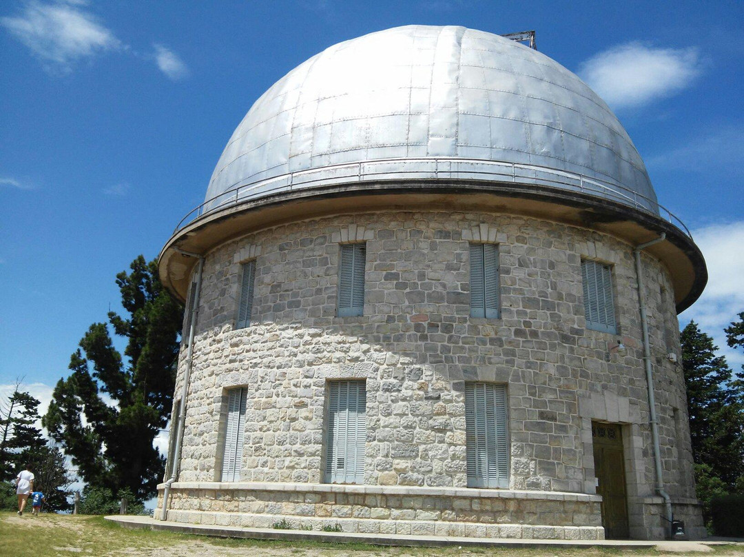 San Clemente旅游景点-Observatorio Astronómico Bosque Alegre