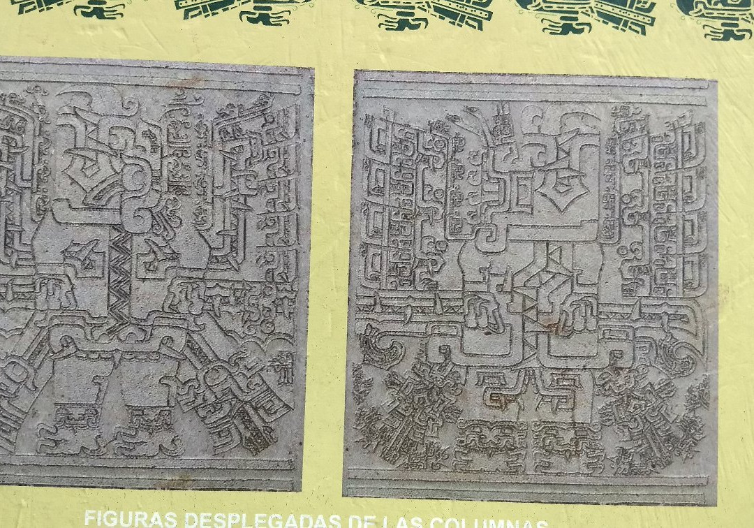 夏文(考古遗址)-Chavin de Huantar必去景点