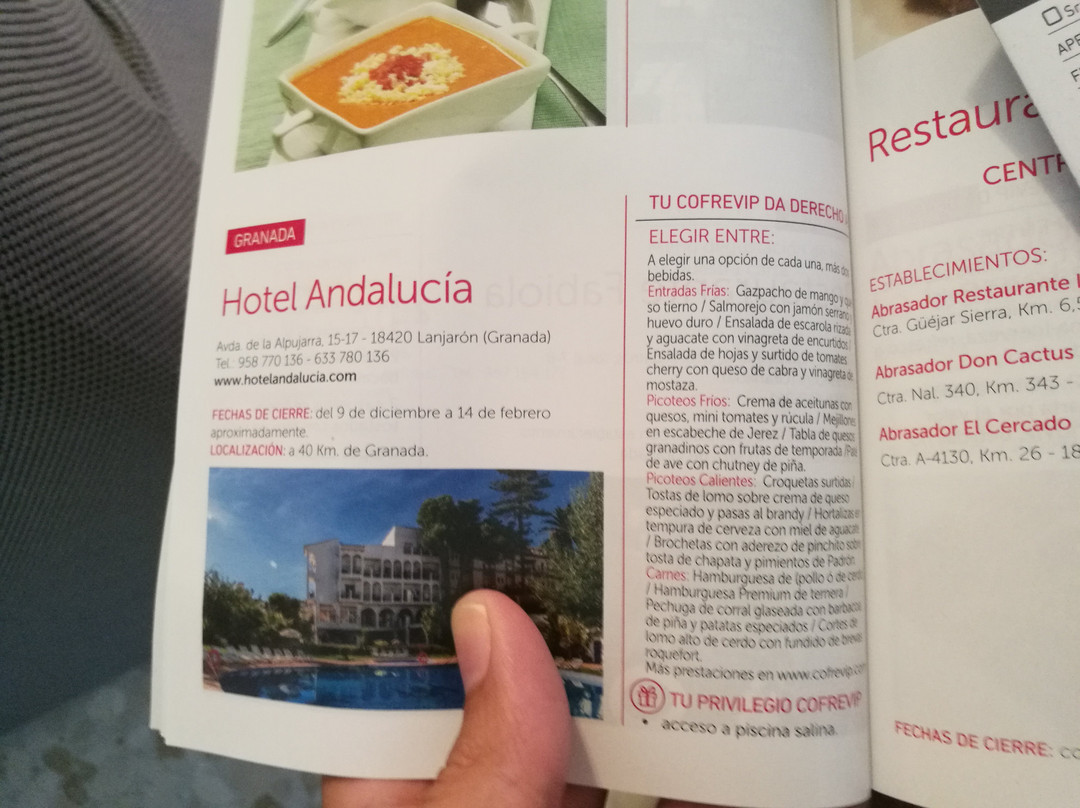 安达卢西亚酒店主图