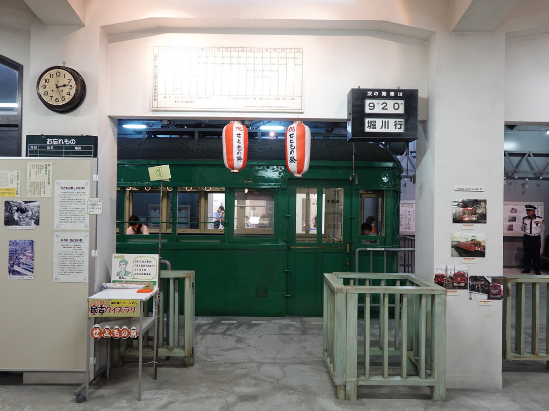 Seto-gura Museum景点图片