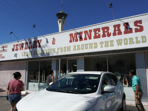 Jewelry and Minerals of Las Vegas-拉斯维加斯必去景点