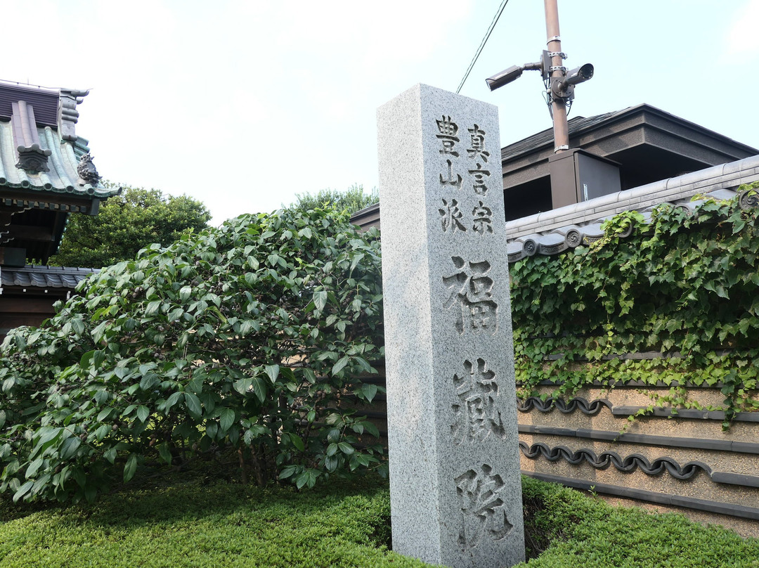 Saginomiya Hachiman Shrine-中野区必去景点