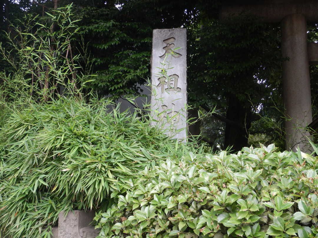 Tokiwadai Tenso Shrine-板桥区必去景点