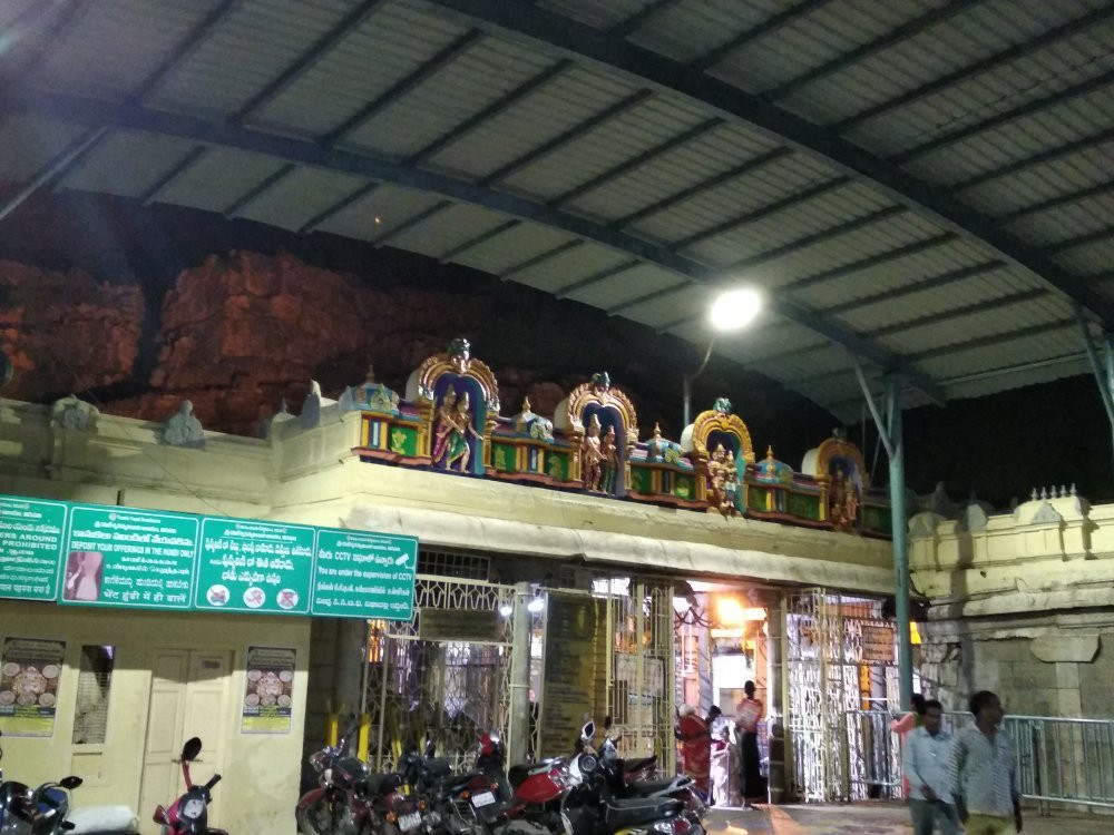 Sri Kapileswaraswami Temple景点图片