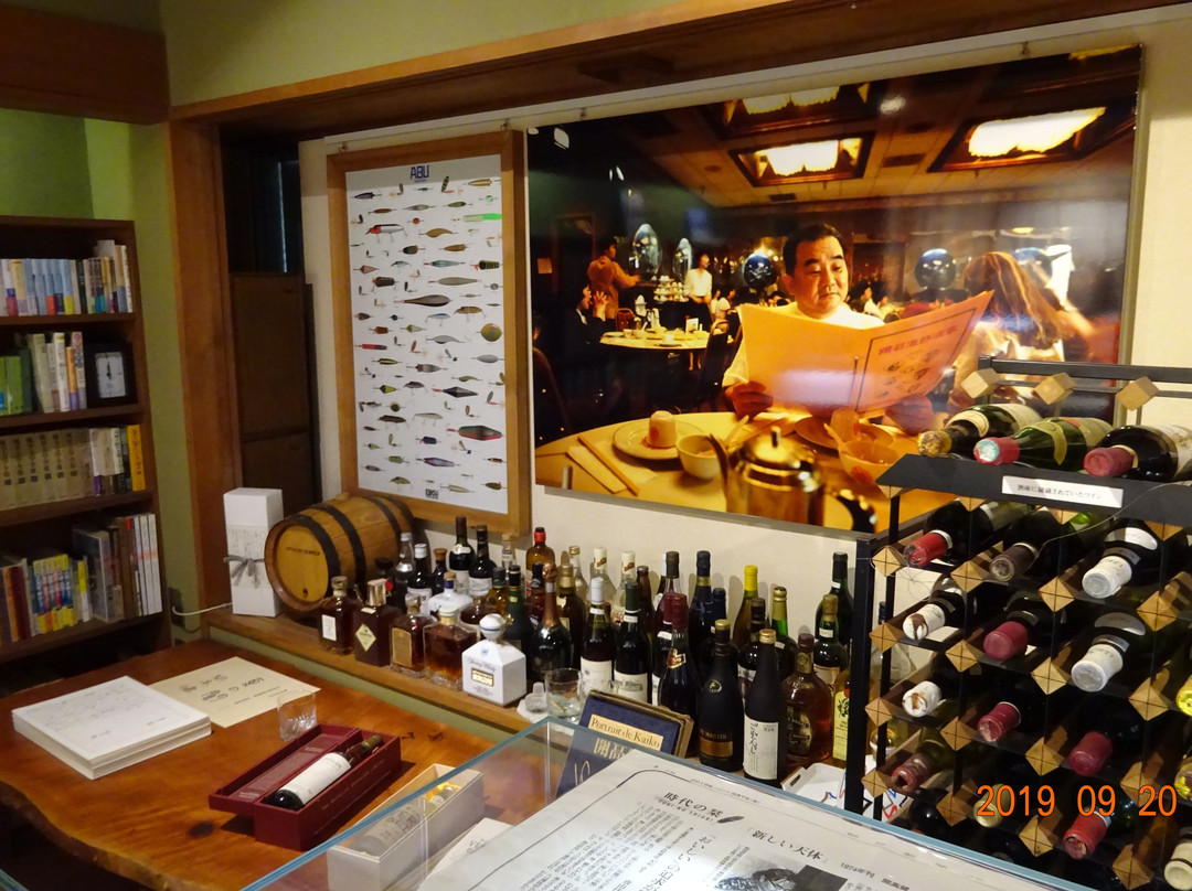 Kaiko Takeshi Memorial House Chigasaki-茅崎市必去景点