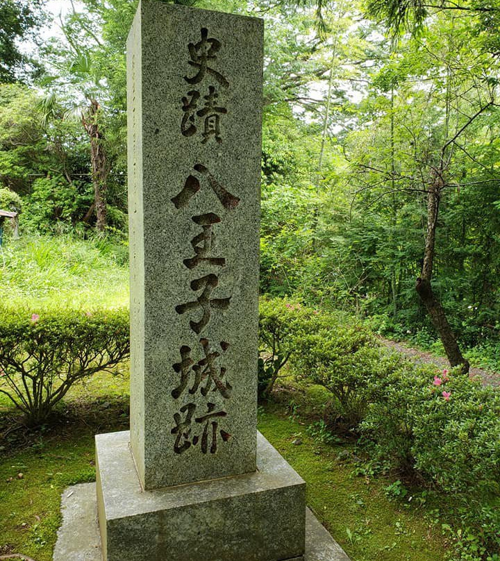 Hachioji Castle Remains-八王子市必去景点