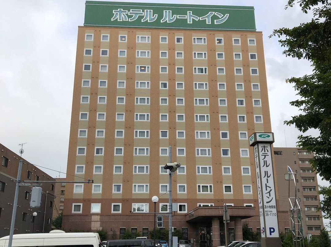 露樱酒店苫小牧站前店主图