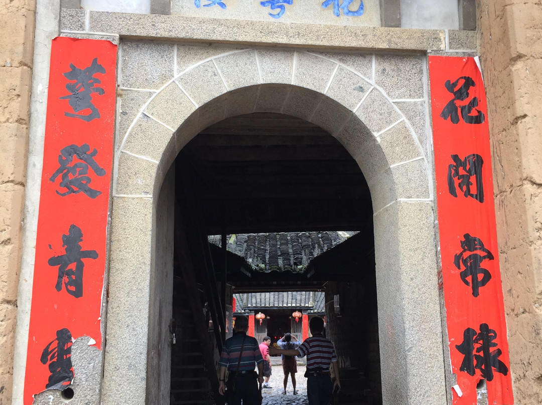 梅州花萼楼-大埔县必去景点