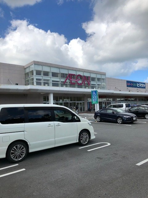 Aeon Nago Shopping Center-名护市必去景点