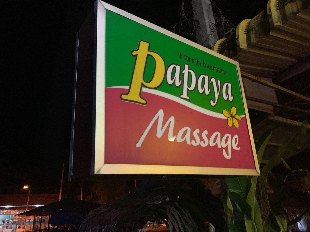 Papaya Massage景点图片