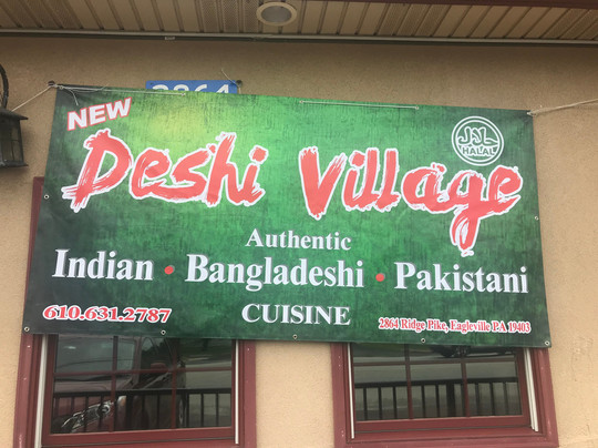 New Deshi Village Halal Restaurant