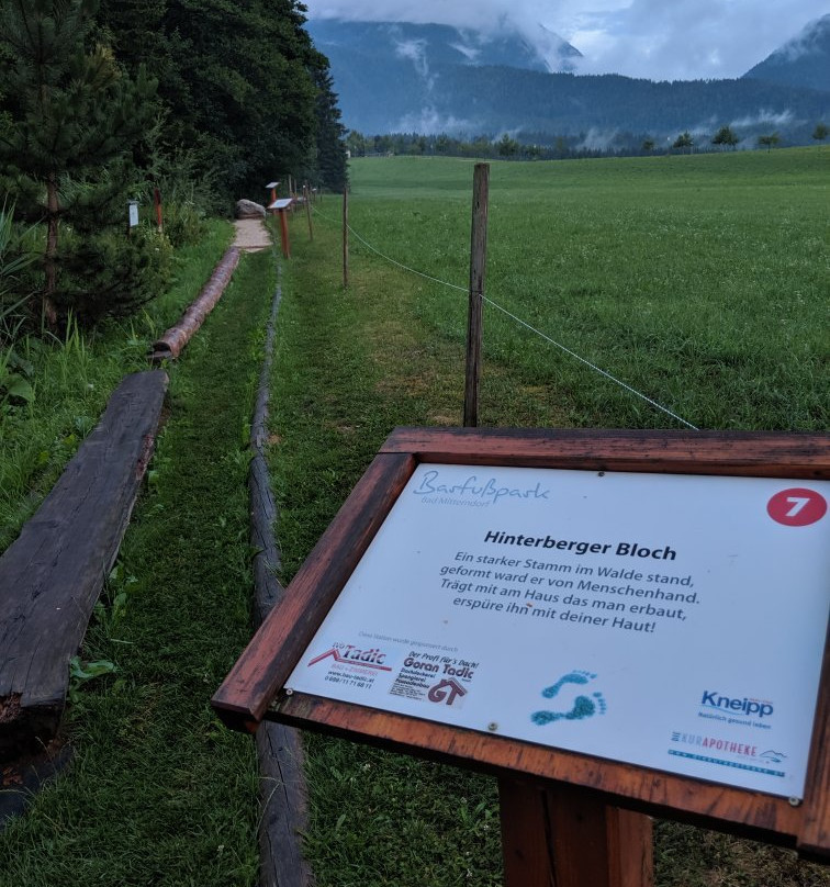 Barfußpark Bad Mitterndorf-泉米藤村必去景点