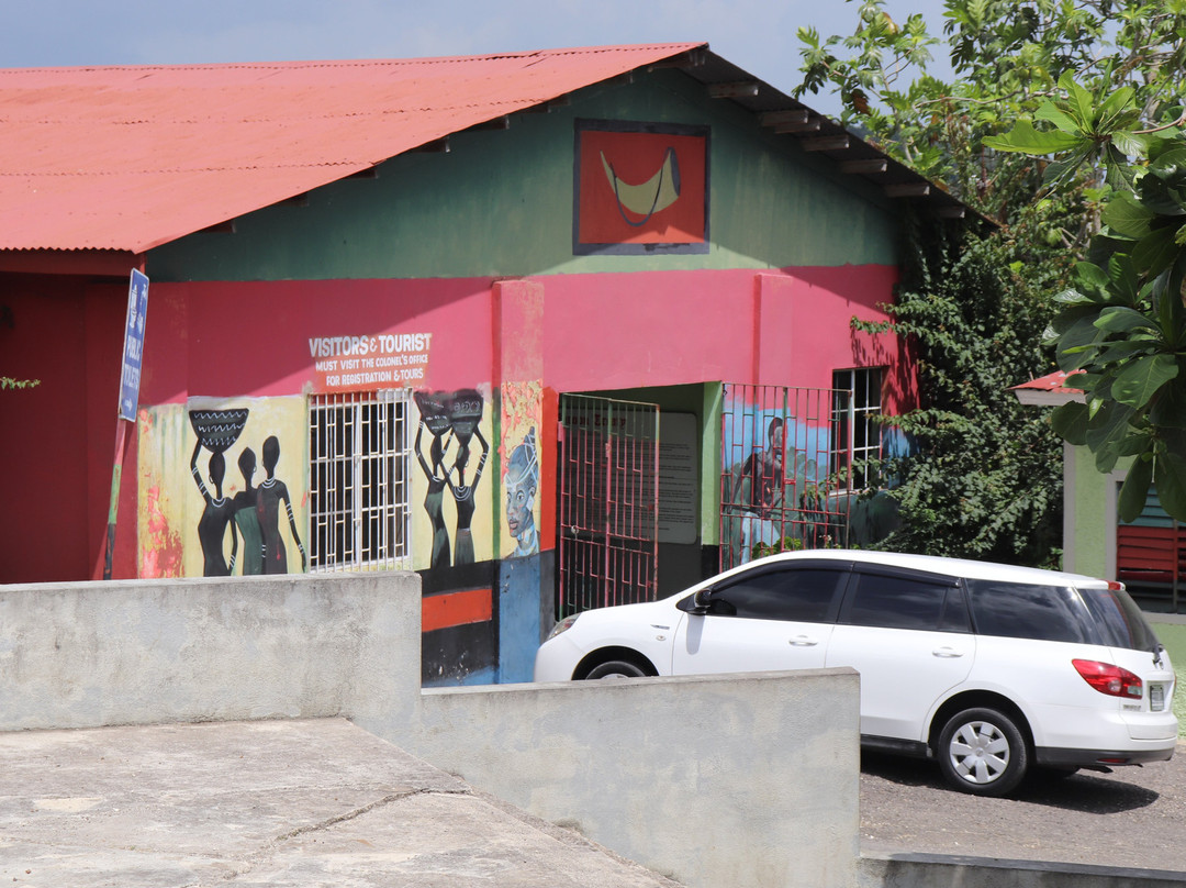 Accompong Village-Santa Cruz必去景点