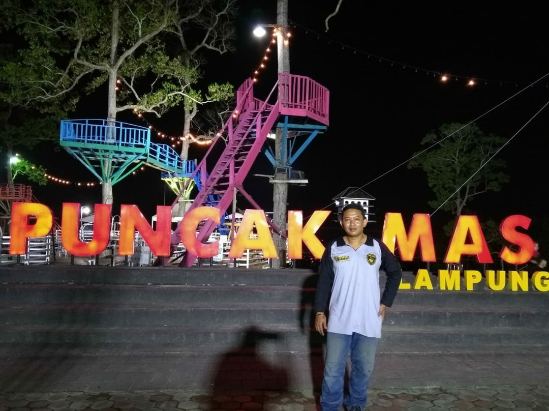 Pesawaran旅游景点-Puncak Mas