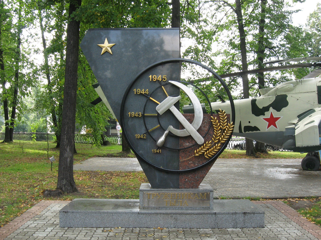 Victory Park-Zelenodolsk必去景点