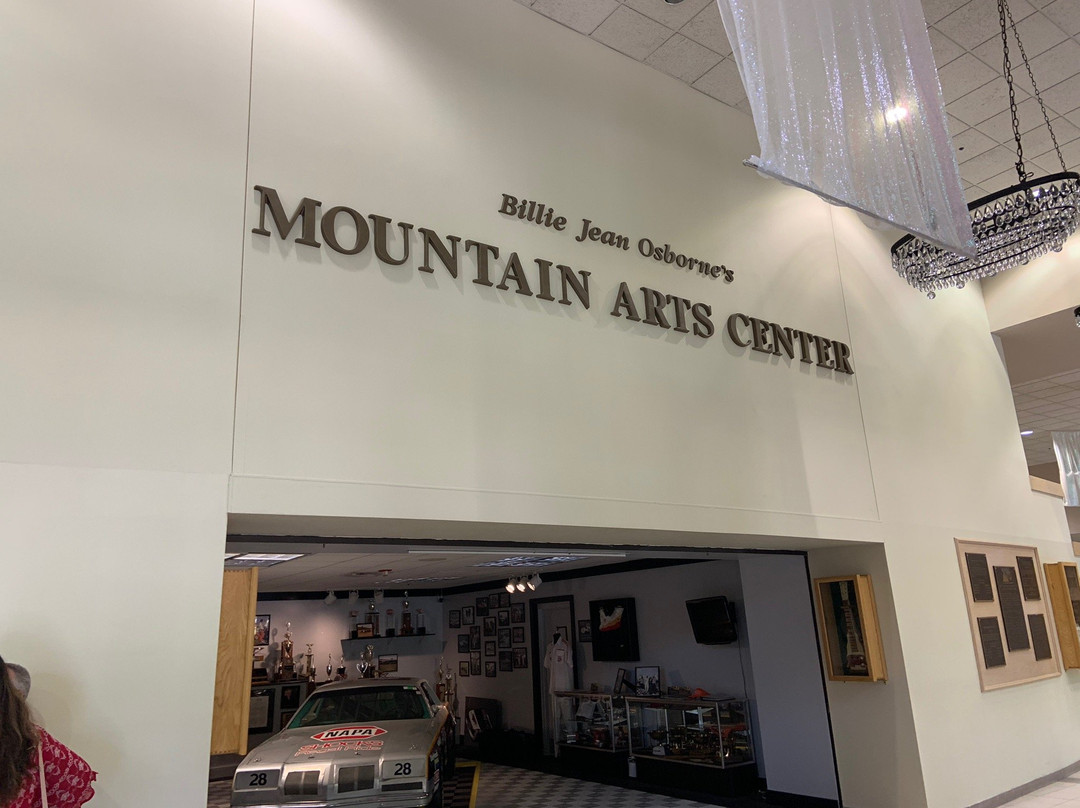 Mountain Arts Center景点图片