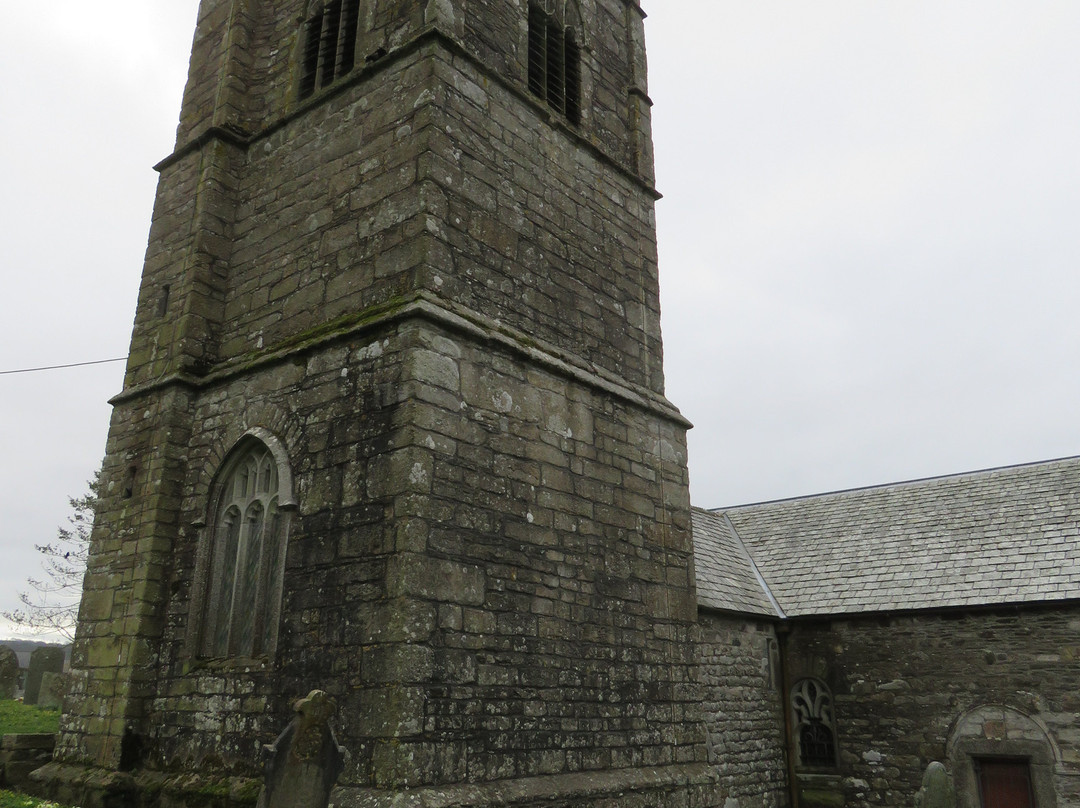 Blisland to Lavethan Wood Circular Walk景点图片