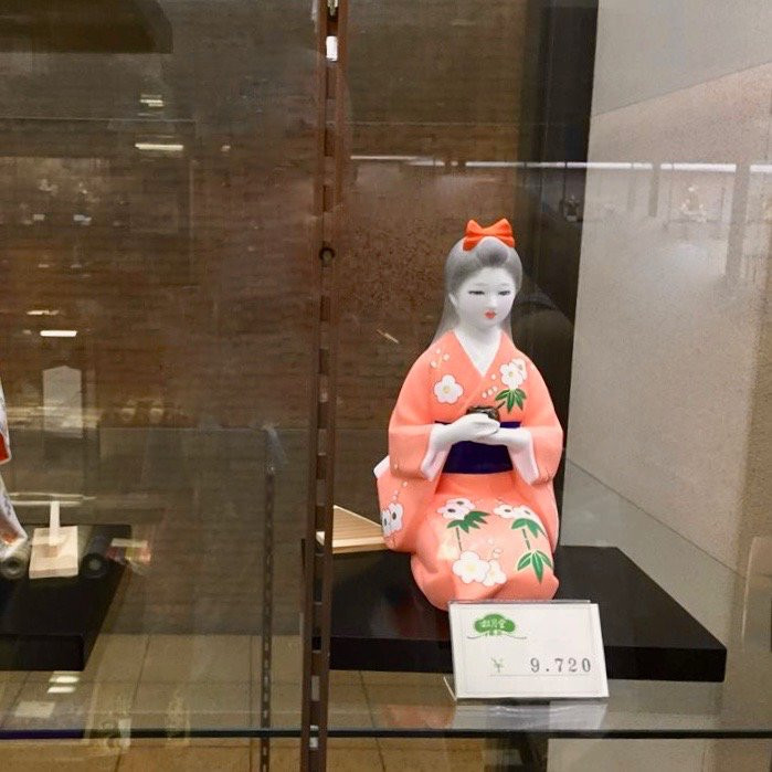 Hakata Doll Shop Shogetsudo景点图片