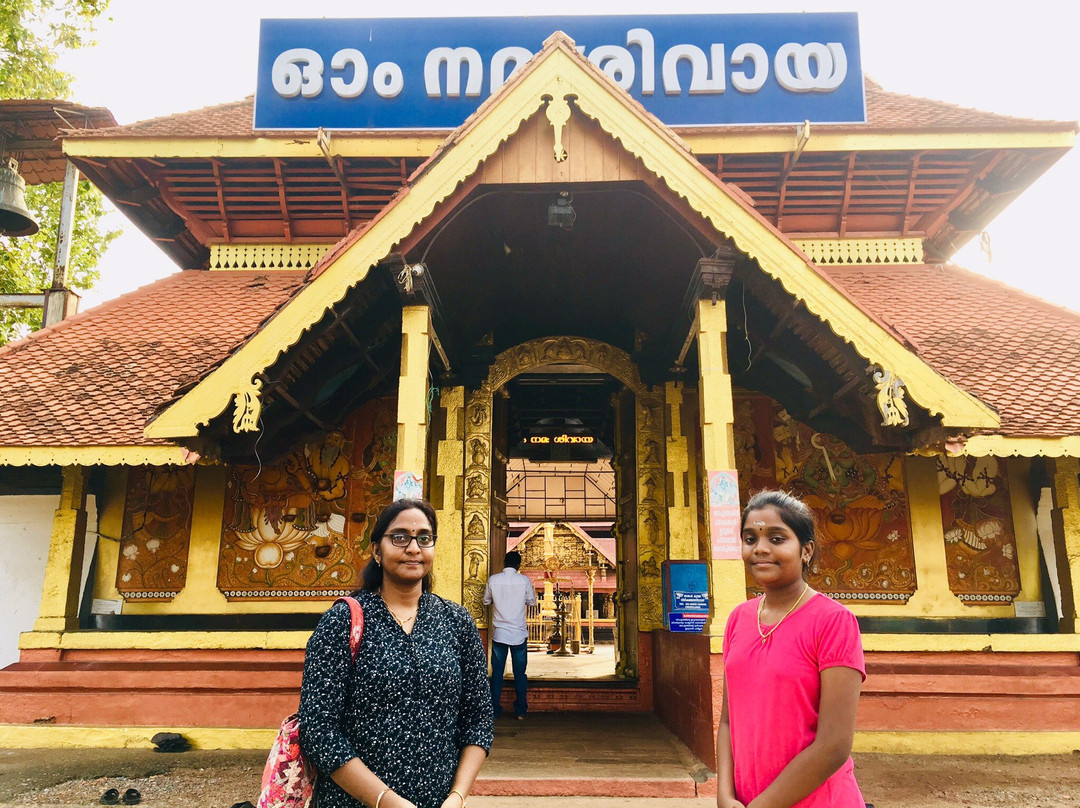 Thirunakkara Mahadeva Temple景点图片