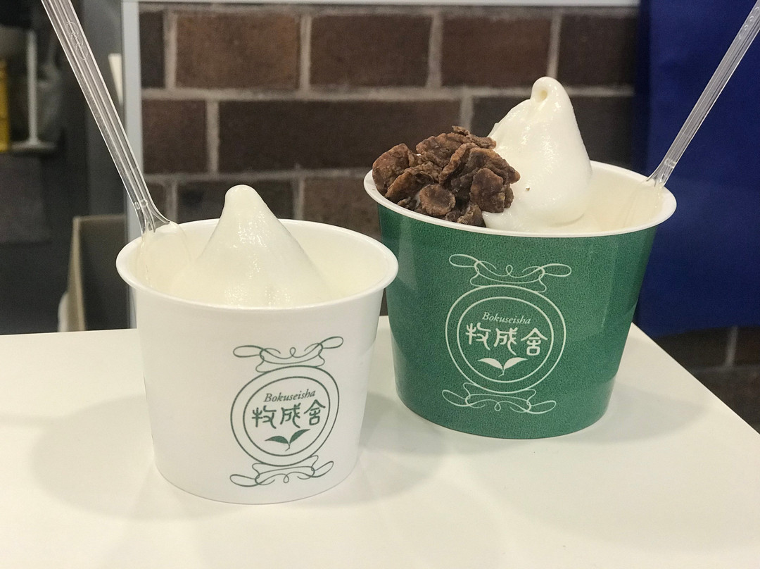 クレープとワイン はんちくてい ルビットタウン高山店
