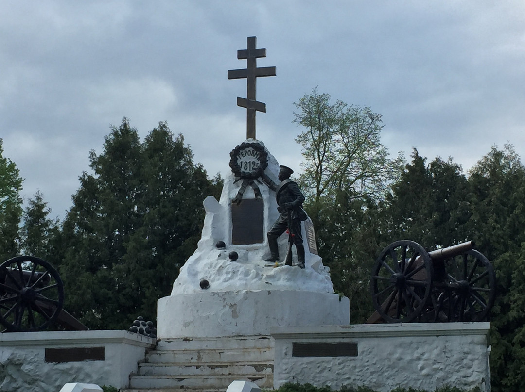 Monument to the Heroes of 1812景点图片