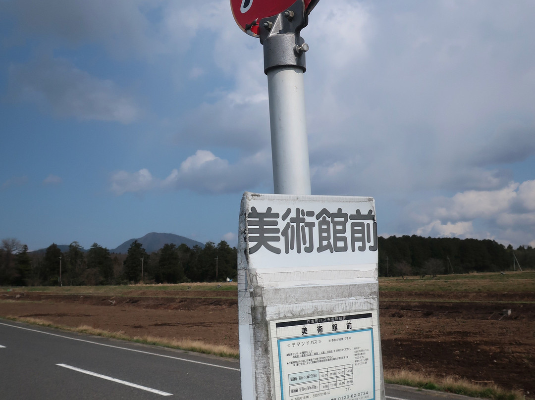 Shoji Ueda Museum of Photography景点图片