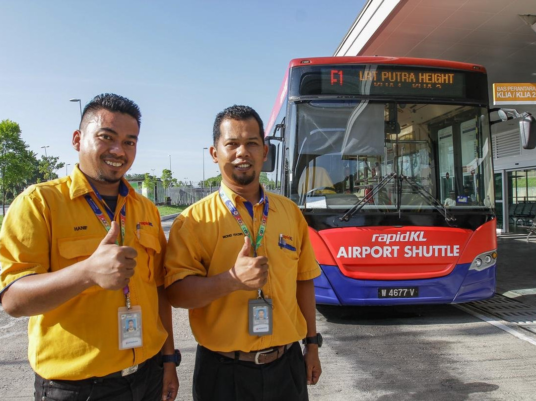 Rapid KL Airport Shuttle Bus景点图片