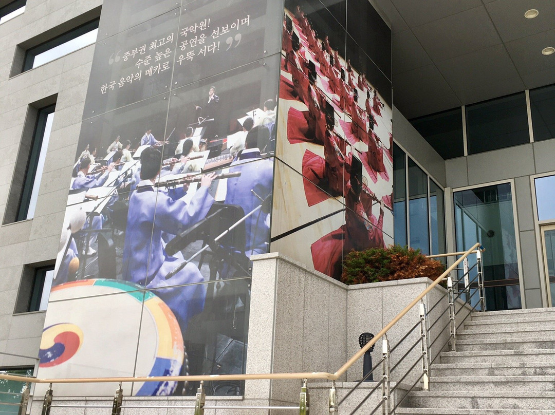 Daejeon Municipal Yeonjeong Korean Traditional Music Center-大田必去景点