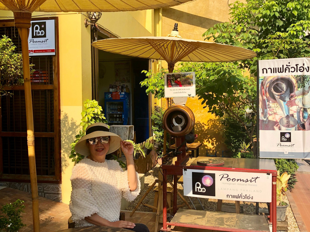Ban Mae Boonthong  Hotel主图