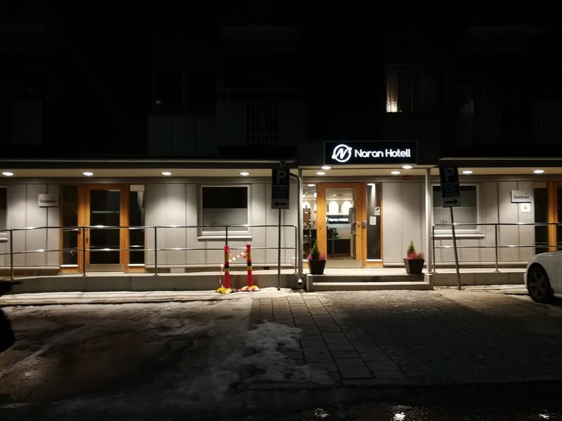 纳兰酒店