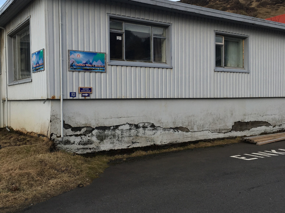 Dream Guesthouse Vik主图