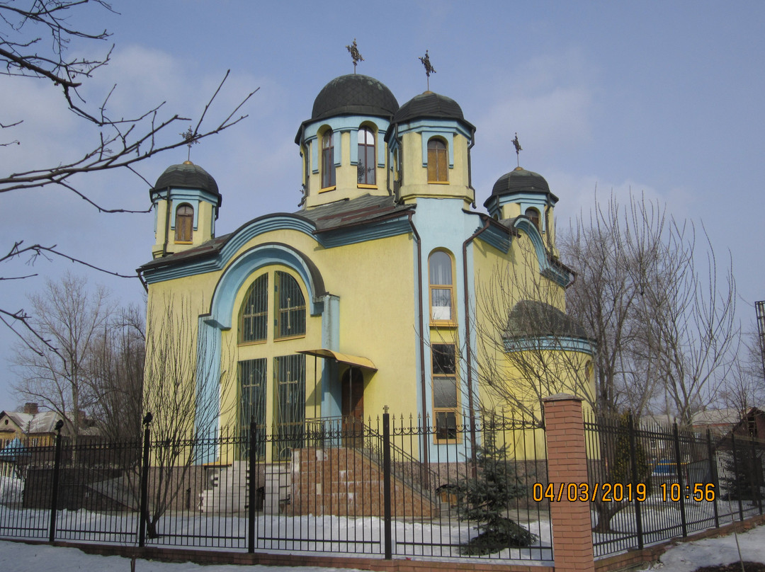 Protection of the Ukrainian Holy Virgin Mary景点图片