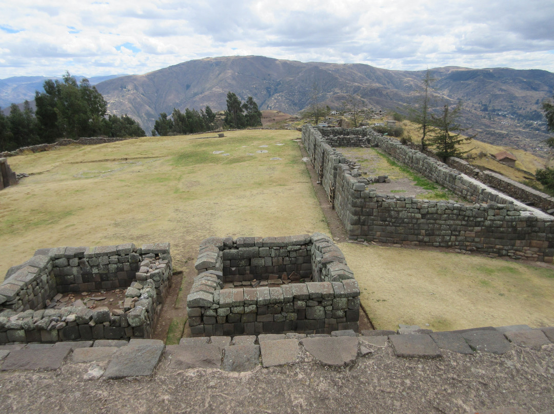 Complejo Arqueologico de Vilcashuaman景点图片