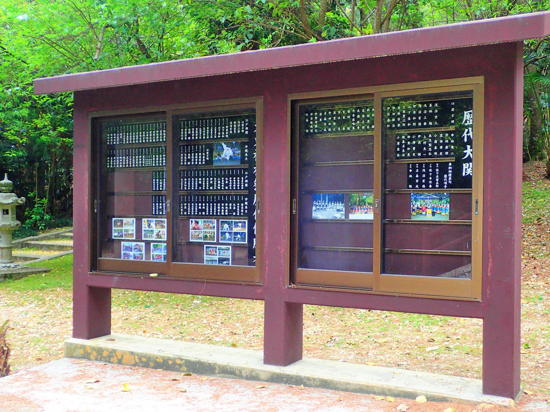 Daito Shrine景点图片