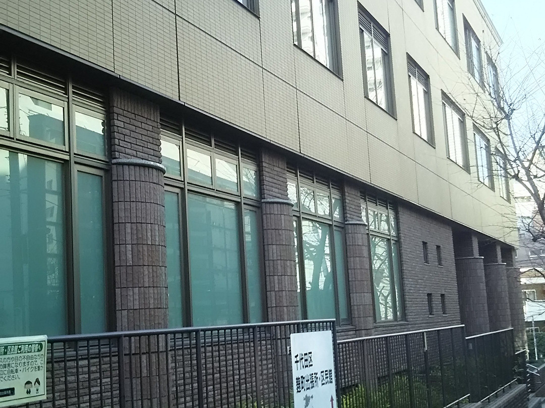 Kojimachi Elementary School-Kojimachi必去景点