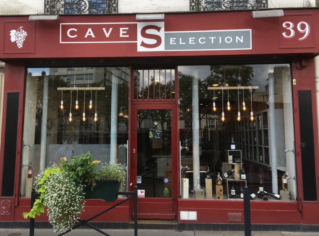 Caves Sélection-Bois Colombes必去景点