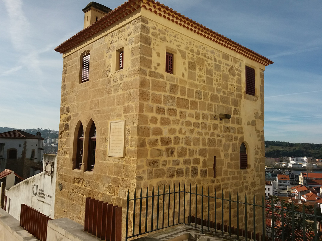 Torre de Anto-科英布拉区必去景点