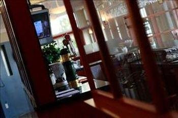 Future Inns Halifax主图